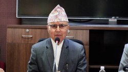 अर्थमन्त्रीः आर्थिक सुधार आयोगको प्रतिवेदन कार्यान्वयनमा छौँ