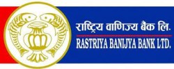 राष्ट्रिय वाणिज्य बैंकको सीईओमा ५ जनाको नाम 