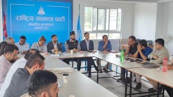 रास्वपाले विधान संशोधन गर्ने, पार्टीका नेताहरुलाई सघन प्रशिक्षण दिइने