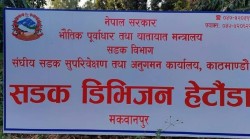 मुख्य सडक अतिक्रमण खाली गर्न विभागको अल्टिमेटम, ५ दिनभित्र संरचना हटाउन आग्रह