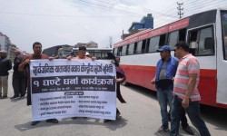चक्रपथमा चक्काजाम, यातायात व्यवसायीहरूको चरणबद्ध आन्दोलन सुरु