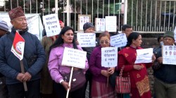 सहकारी ठगीका विरुद्ध पीडित सडकमा, विरोध प्रदर्शन तीव्र