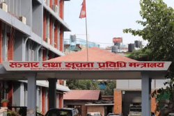 एक महिनामा सञ्चार मन्त्रालयको कार्यप्रगति सार्वजनिक