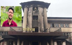 सर्वोच्च अदालतमा आगजनी घटना  पूर्वमाओवादी नेता विष्णु ढुंगेल पक्राउ