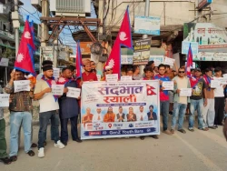 बाराको सिमरामा शान्ति, सद्भाव र सामाजिक एकताका लागि सद्भाव र्‍याली