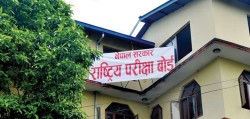 एसईई पूरक परीक्षा असार १ गतेदेखि सुरु हुने