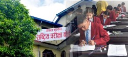 आजदेखि एसईई सुरु हुदैँ, आज अनिवार्य अङ्ग्रेजी विषयको परीक्षा 