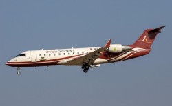 प्रतिकूल मौसमका कारण हवाई उडानमा अवरोध