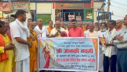जनकपुरधाममा आज जानकी नवमी मनाइँदै