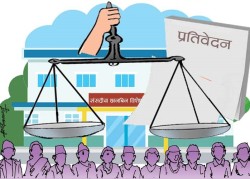 प्रतिवेदन कार्यान्वयन सुरु, कारबाही अघि बढ्दै