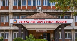 बिदा स्वीकृत नगरी अनुपस्थित २३ स्वास्थ्यकर्मीसँग मन्त्रालयले माग्यो स्पष्टीकरण