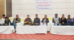 वीरगञ्जमा नेसनल प्याब्सनको आठौं राष्ट्रिय महाधिवेशन फाल्गुण १५ र १६ गते हुने