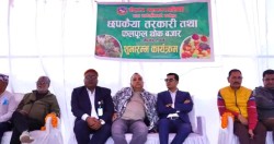 वीरगंजमा नयाँ तरकारी–फलफूल थोक बजार सञ्चालनमा