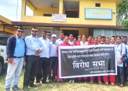 राहत शिक्षकहरूले सरकारको ध्यानाकर्षण गराउँदै माग पुरा नभए आन्दोलनलाई थप चर्काउने चेतावनी