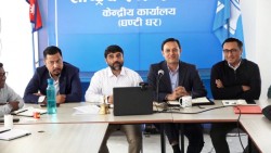 रास्वपाले गर्‍यो दोस्रो चरणको आन्दोलनको घोषणा