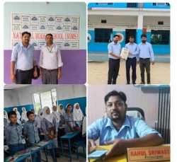 प्याब्सन महानगरद्वारा दुई विद्यालयको अनुगमन, नियम पालना गरेपछि सदस्यता सिफारिस हुने