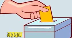 चुनावी आयोगको रिपोर्ट अनुसार मतदातामा ५.६५ प्रतिशतको बृद्धि