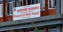 तराई–मधेसमा खानेपानीको समस्यालाई समाधान गर्न दुई समिति गठन गरी अनुगमन 