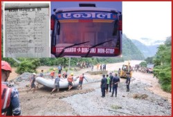 पहिरोले बगाएका एन्जल डिलक्स बसमा वीरगञ्जबाट चढेका थिए चालकसहित २४ यात्रु (नामसहित)
