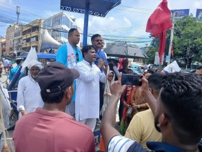 सर्वोच्चको गौर हत्याकाण्ड आदेशविरुद्ध जसपाद्वारा  वीरगञ्जमा सडक प्रदर्शन