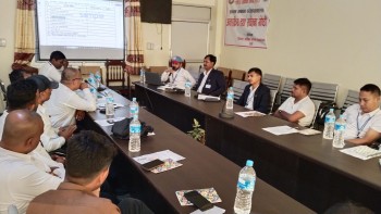 राष्ट्रिय आर्थिक गणना  २०८२ संचालन सम्बन्धमा सरोकारवालाहरु संग अन्तरक्रिया तथा सचेतना गोष्ठी सम्पन्न 