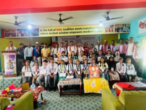 प्याब्सन वाणी प्रतिभा २०८३: गौतम माध्यमिक विद्यालय प्रथम, विद्यासदन द्वितीय र द रोयल एकेडेमी तृतीय