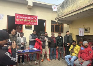 वडा नं. ११ मा एमालेको बृहद् पार्टी प्रवेश कार्यक्रम, जसपाका दर्जनौँ नेता–कार्यकर्ता एमालेमा प्रवेश 