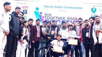 रन टुगेदर, राइज टुगेदर’ म्याराथन वीरगंजमा सम्पन्न, २५० भन्दा बढी धावकको सहभागिता