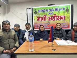 माघी महोत्सवको पूर्वतयारीमा वीरगञ्जमा अडिसन कार्यक्रम सम्पन्न