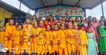 सगरमाथा एकेडेमीमा श्रीकृष्ण जन्माष्टमी विशेष कार्यक्रम, कृष्ण–राधाको भेषमा सजिए विद्यार्थी