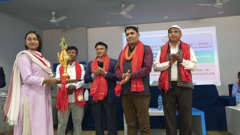 राष्ट्रिय निजी तथा आवासीय विद्यालय एशोसिएसन नेपालद्वारा “बाल प्रतिभा क्विज च्यालेन्ज–२०८२” सम्पन्न