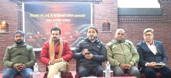 एचआइभी कार्यक्रमको अवस्था, चुनौती र रणनीतिमाथि वीरगञ्जमा पत्रकार अन्तरक्रिया