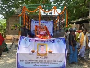 श्री राम जानकी मन्दिर श्रीसियाका मुख्य पुजारी दासको निधन, शोकमा डुव्यो गाँउ