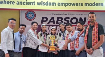 ‘स्मार्ट माइन्ड्स २०८३’को उपाधि रोयल एकेडेमीलाई, बाढीपीडितका लागि प्याब्सन पर्साको १५ लाख सहयोग