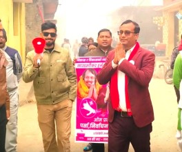 हरघर रोजगारी र महिला उद्यमशीलता प्रमुख प्राथमिकता :उम्मेदवार ओमप्रकाश सरार्फ