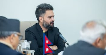 मन्त्रिपरिषद् बैठक बस्दै