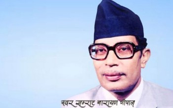 आज नारायणगोापलको स्मृति दिवस 