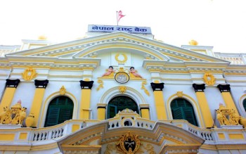 ८८ दिनका लागि ४० अर्ब तरलता खिच्दै राष्ट्र बैंक