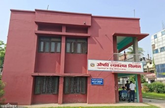 महोत्तरी र धनुषाका ६ औषधी पसल सिल, ४३ मा सामान्य कैफियत भेटियो