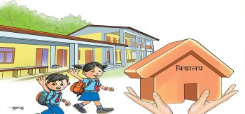 लामो बन्द पछि आइतबारदेखि विद्यालय खोल्यो , बन्दले विद्यार्थीहरुमा नकारात्मक असर परेको  प्याब्सन महानगर अध्यक्ष  श्रीवास्तवको भनाइ 