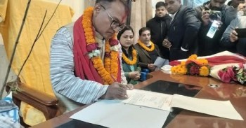 मधेस प्रदेशका नवनियुक्त सभामुख यादवले गरे पदभार ग्रहण