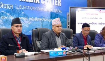 एक उम्मेदवारी खारेज सहित देशभर ४९ उम्मेदवारले प्रतिनिधि सभा निर्वाचनका लागि उम्मेदवारी फिर्ता लिए