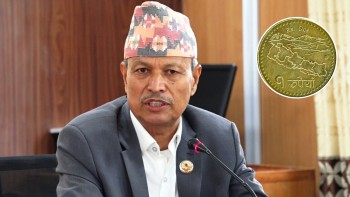 एक रुपैयाँको सिक्काबाट चुच्चे नक्सा हटाउने चर्चा: भीम रावलले सरकारसँग मागे स्पष्टिकरण