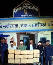 बारामा दुई सय २५ किलो लागूऔषध गाँजासहित चार जना पक्राउ
