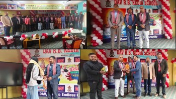 डिएभी आरबी केडिया स्कुलमा कक्षा ११ का विद्यार्थीहरुको भब्य स्वागत कार्यक्रम