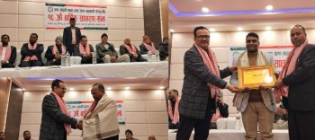 जय लक्ष्मी बचत–ऋण सहकारीको १८औँ वार्षिक साधारण सभा सम्पन्न