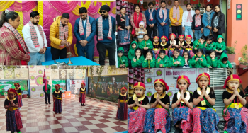 लिटिल बडि प्रि-स्कुलले ३५ औँ प्याप्सन दिवसको अवसरमा वार्षिक खेलकुद कार्यक्रम शुरु