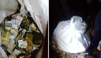 सिन्धुलीको हायुटारस्थित एसबीआई बैंकमा सशस्त्र लुटपाट, ३ करोडभन्दा बढी रकम लुटियो