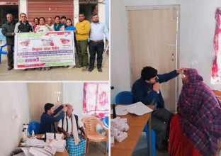 बारागढीको गडहल जानकीचोकमा निःशुल्क आँखा शिविर, २२१ जनाको परीक्षण