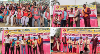 माउन्ट हर्मन स्कूलमा कक्षा १० का विद्यार्थीलाई भव्य विदाई